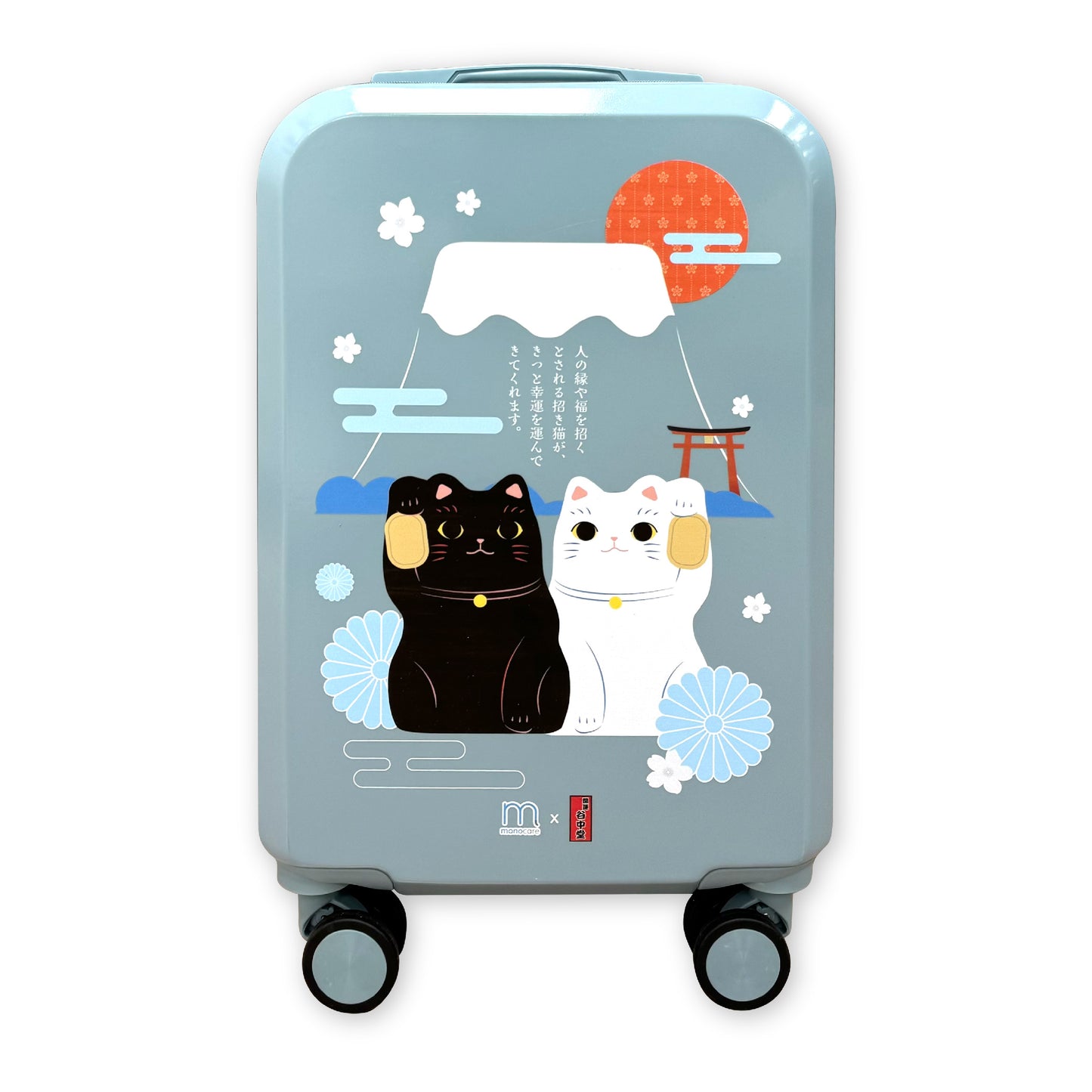 28'' YANAKADO Fortune Cat Suitcase