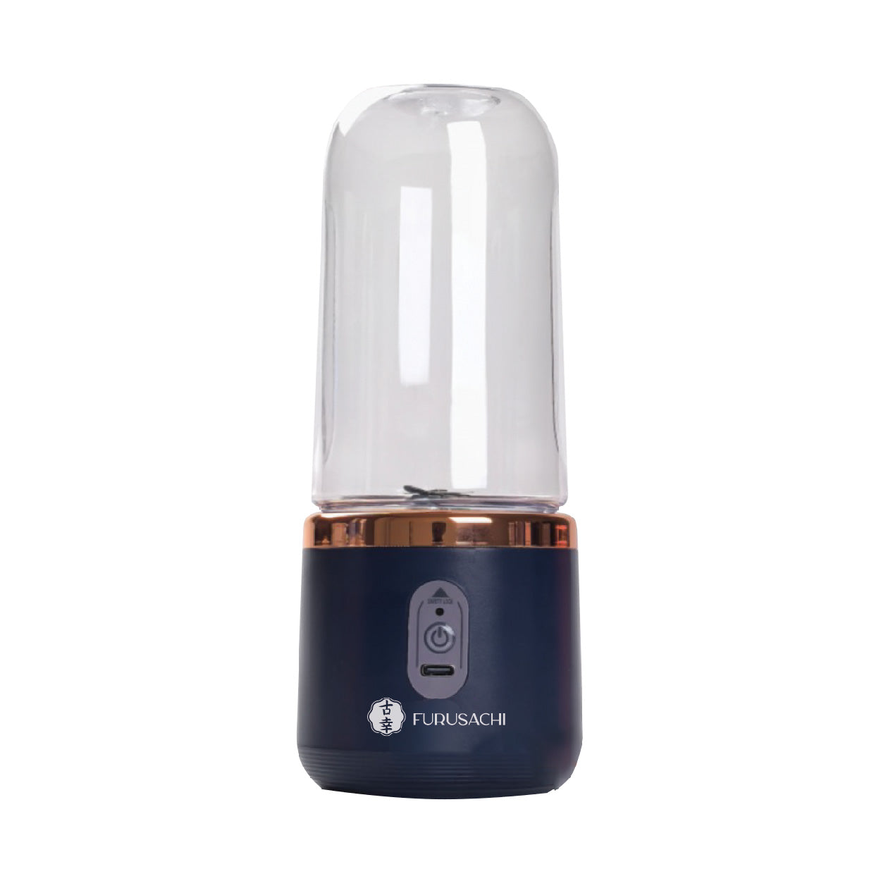 Portable Cordless Blender